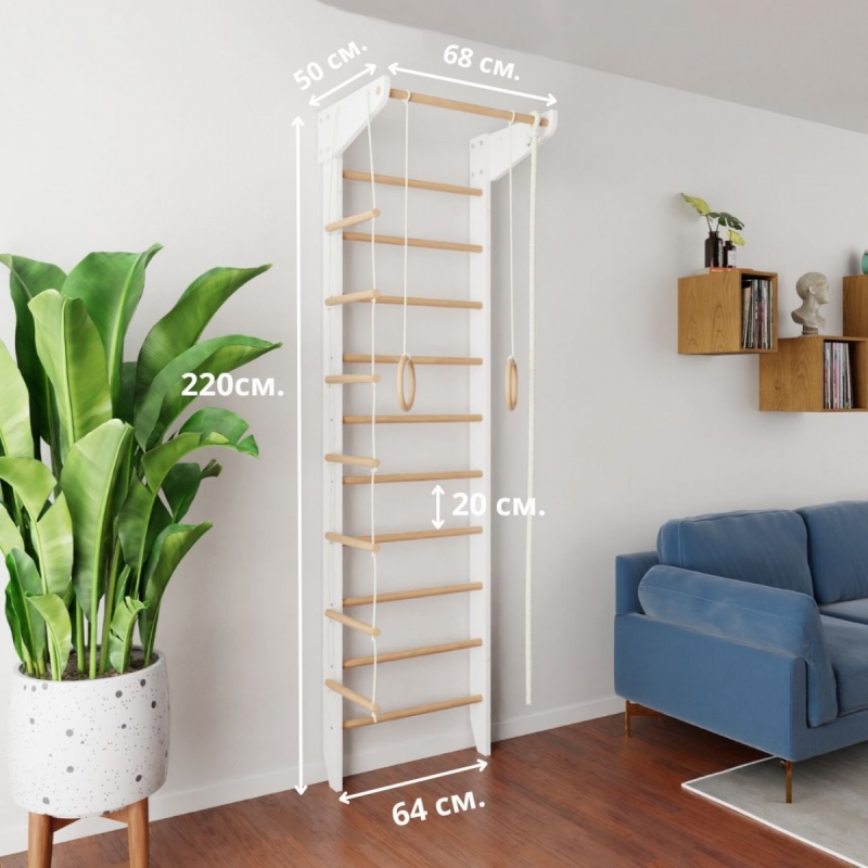 Спортивная шведская стенка с турником Крепыш 01 (бело-бежевая, базовая комплектация)