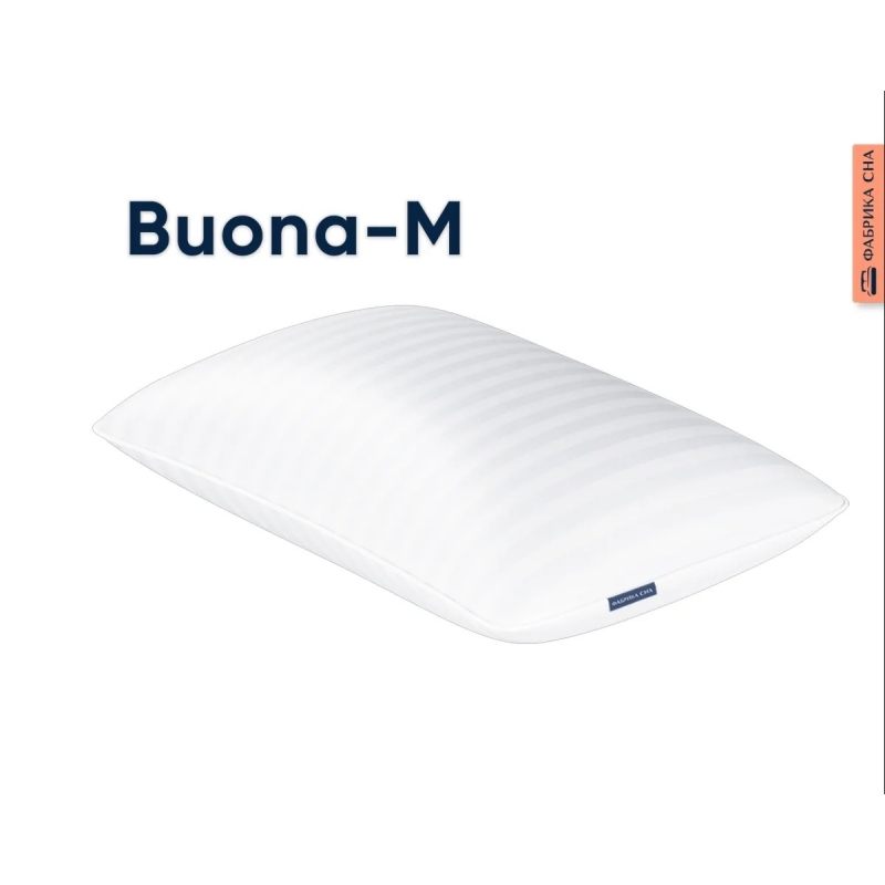 Анатомическая подушка Buona-M 70х50