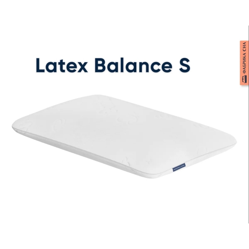 Анатомическая подушка Latex Balance S