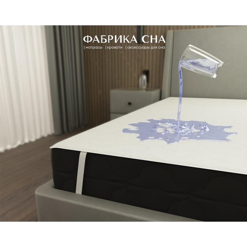 Наматрасник Aqua standard