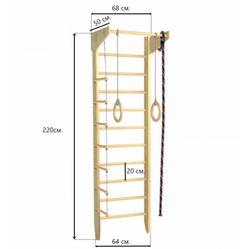 Спортивный комплекс Крепыш 01 (лак, полная комплектация)