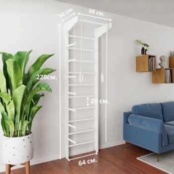 Спортивная шведская стенка с турником Крепыш 01 (белая, базовая комплектация)